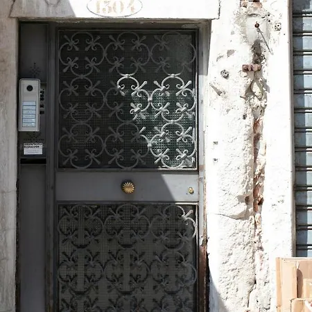 Infinite House Guglie Appartement *